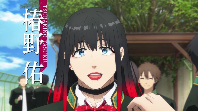 "Wind Breaker: personagem Tasuku Tsubakino em sua primeira aparição no anime" 